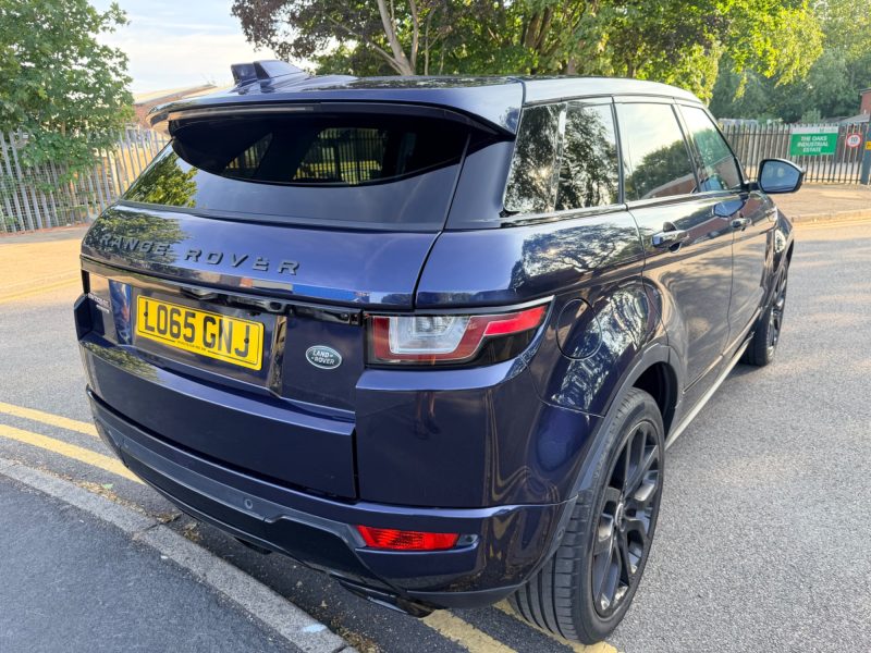 Land Rover Range Rover Evoque HSE Dynamic Lux Euro 6 - 4WD (s/s) (180PS) 2015 — photo 48 of 76